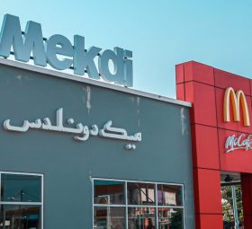 McDonald's Malaysia dimiliki 100% entiti Muslim