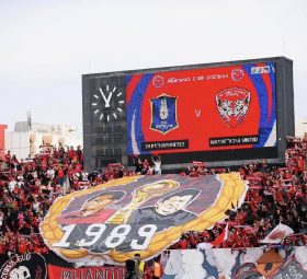 Ultras Muangthong United